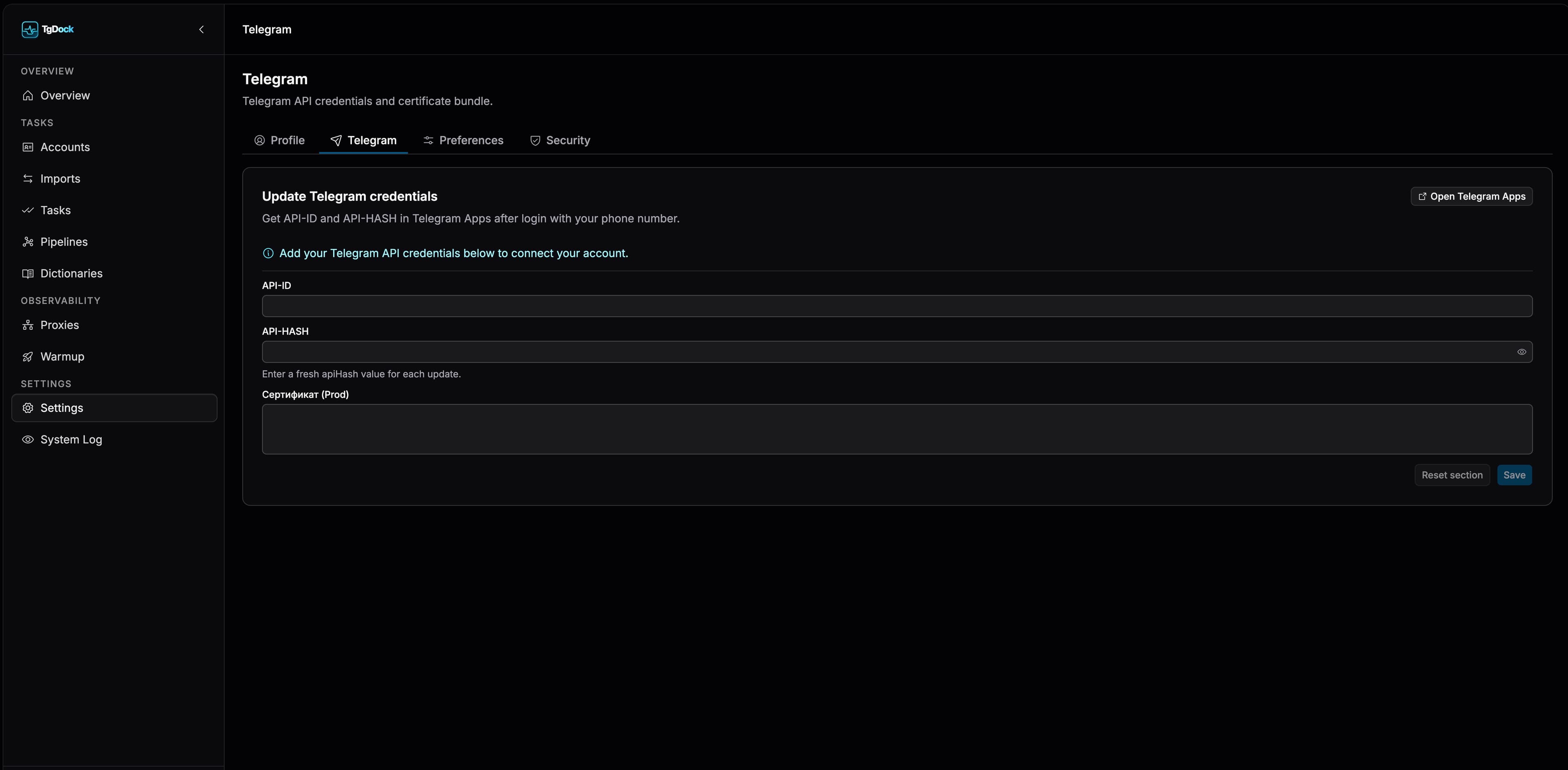 Экран настроек TG Dock с данными Telegram API.