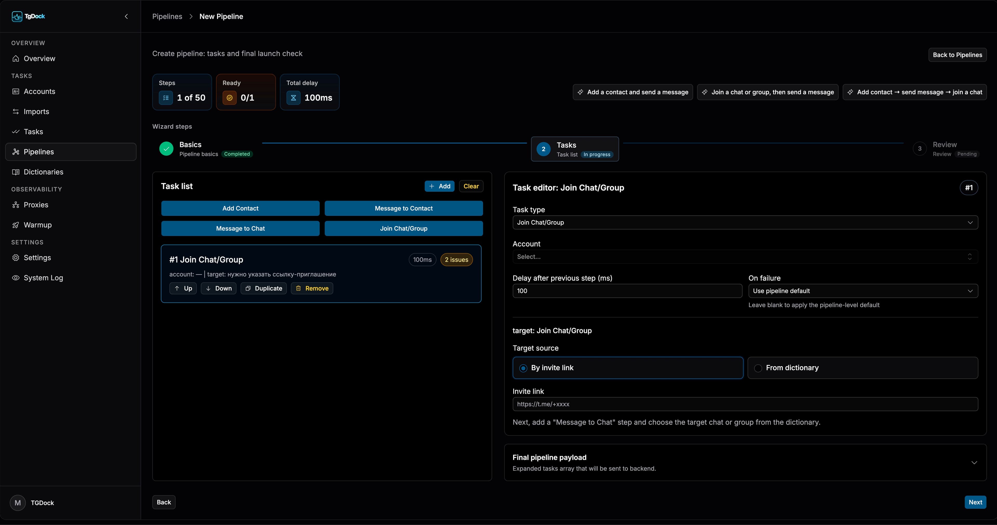 TG Dock pipeline builder.